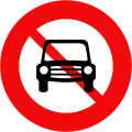 103a: No cars