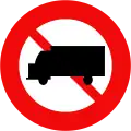 106a: No trucks