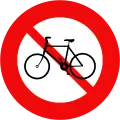 110a: No bicycles