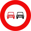 125: No overtaking