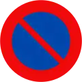 131a: No parking