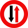132: give way to oncoming traffic on narrow roads