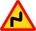 202b: Double curve first to right