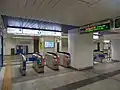 Ticket gates