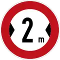 264: Width Limit